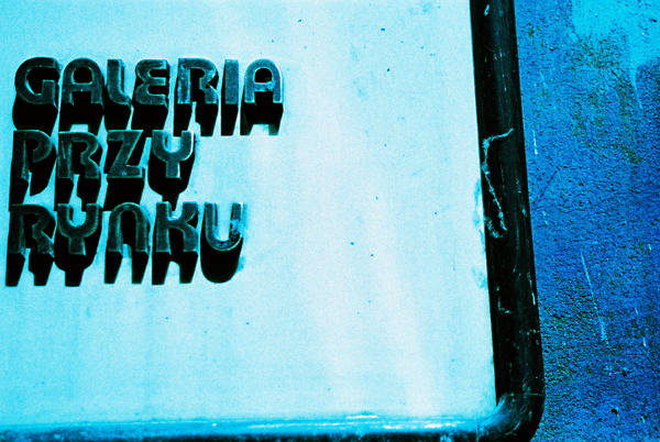Bleu comme l’enfer