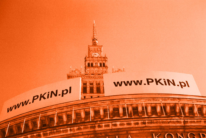 Entre ciel et terre – PKIN