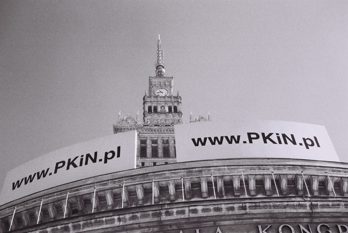 Entre ciel et terre – PKIN