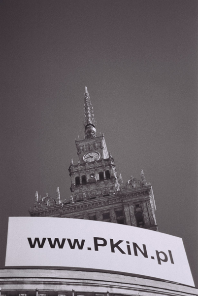 Entre ciel et terre – PKIN